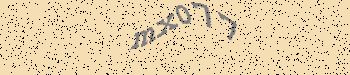 An error has occurred while getting captcha image