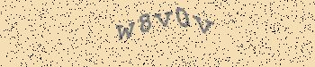 An error has occurred while getting captcha image