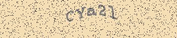 An error has occurred while getting captcha image
