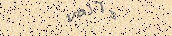 An error has occurred while getting captcha image